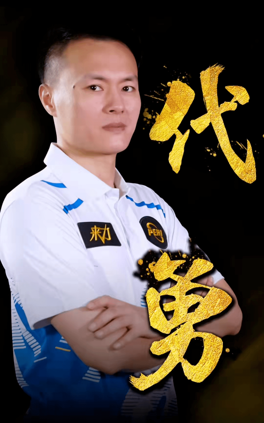 都将开启他 都将开启他